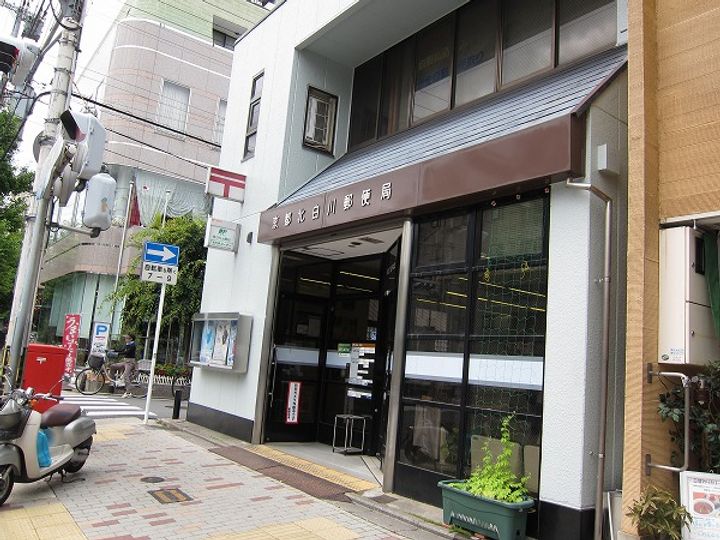 フォーブル仕伏の周辺