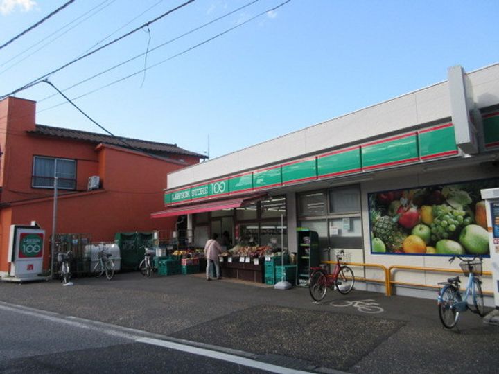 サウスヒルズ1の周辺