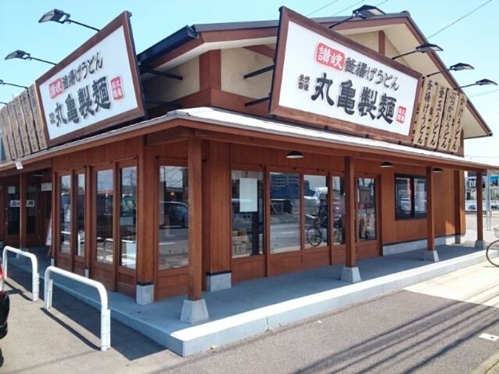 栃木県栃木市大宮町(アパート)の賃貸物件の周辺