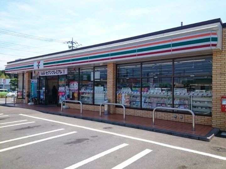 栃木県栃木市大宮町(アパート)の賃貸物件の周辺