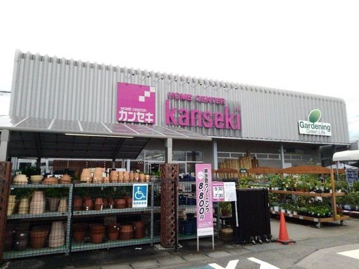 栃木県栃木市大宮町(アパート)の賃貸物件の周辺