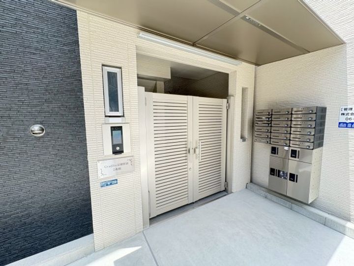 Gradito富雄駅前 2番館の地図