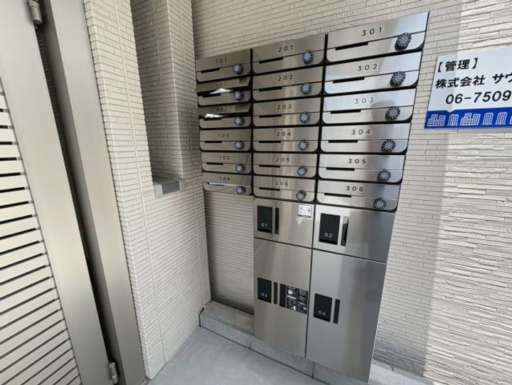 Gradito富雄駅前 2番館の地図