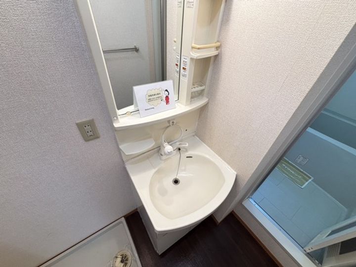 グランタイル高岡の内装