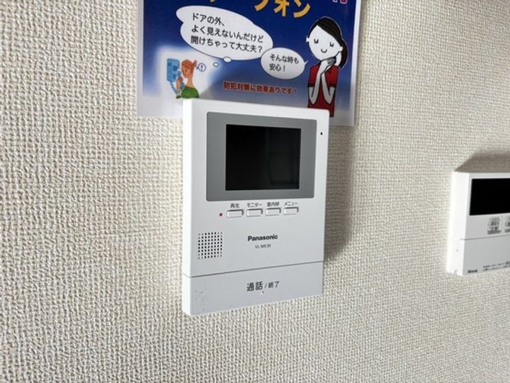 グランタイル高岡の内装