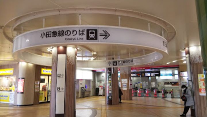 東京都多摩市諏訪1(マンション)の賃貸物件の周辺