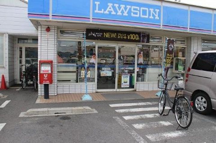 セジュール藤貴の周辺