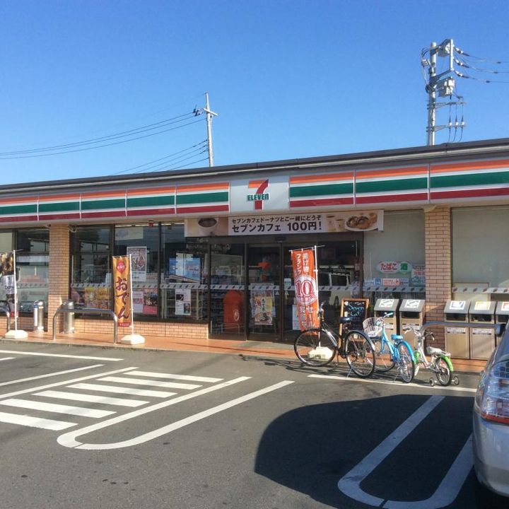 埼玉県越谷市レイクタウン9(アパート)の賃貸物件の周辺