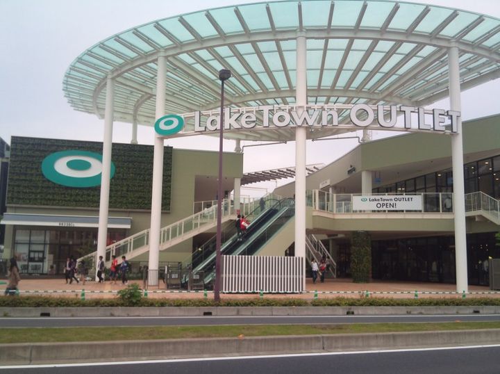 埼玉県越谷市レイクタウン9(アパート)の賃貸物件の周辺