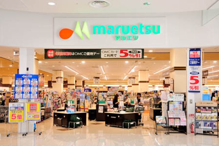 埼玉県越谷市レイクタウン9(アパート)の賃貸物件の周辺