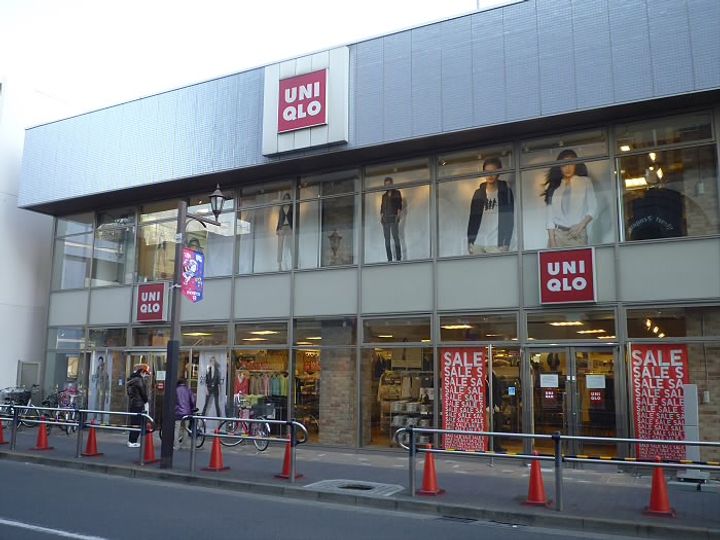 東京都調布市緑ケ丘2(マンション)の賃貸物件の周辺