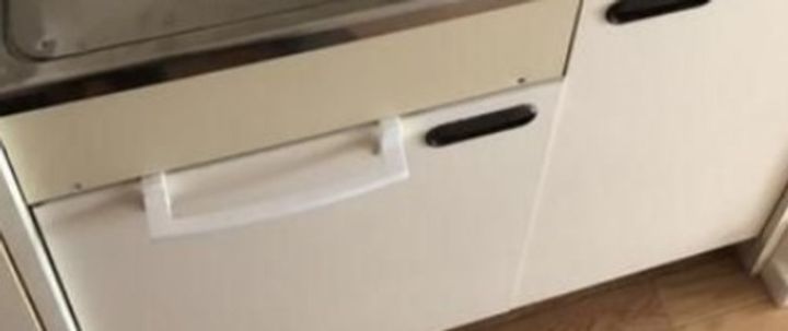 ビアン国立の内装