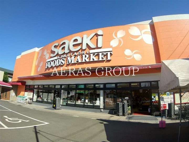 ビアン国立の周辺