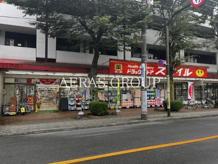 ビアン国立の周辺