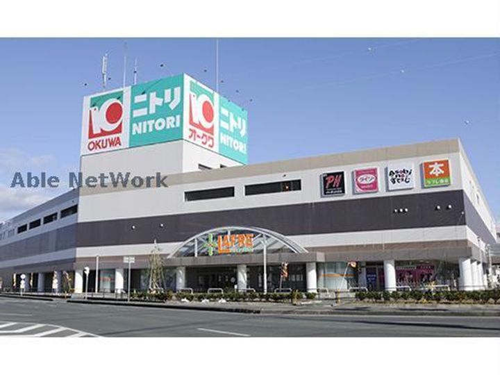 静岡県浜松市中央区初生町(アパート)の賃貸物件の周辺