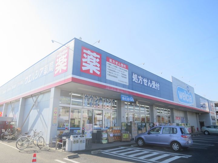 千葉県千葉市緑区誉田町2(アパート)の賃貸物件の周辺