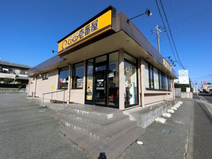 千葉県千葉市緑区誉田町2(アパート)の賃貸物件の周辺