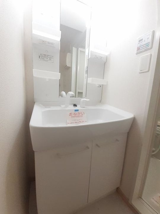 広島県福山市箕島町(アパート)の賃貸物件の内装