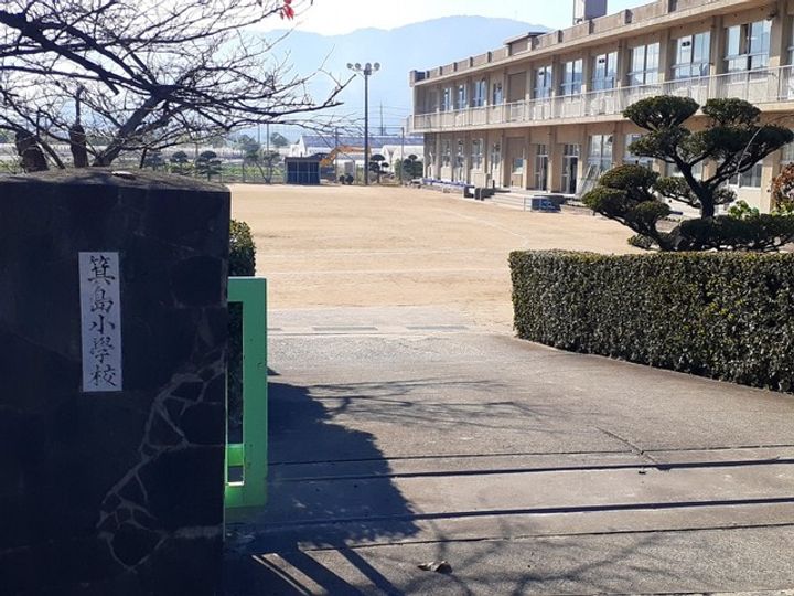広島県福山市箕島町(アパート)の賃貸物件の周辺