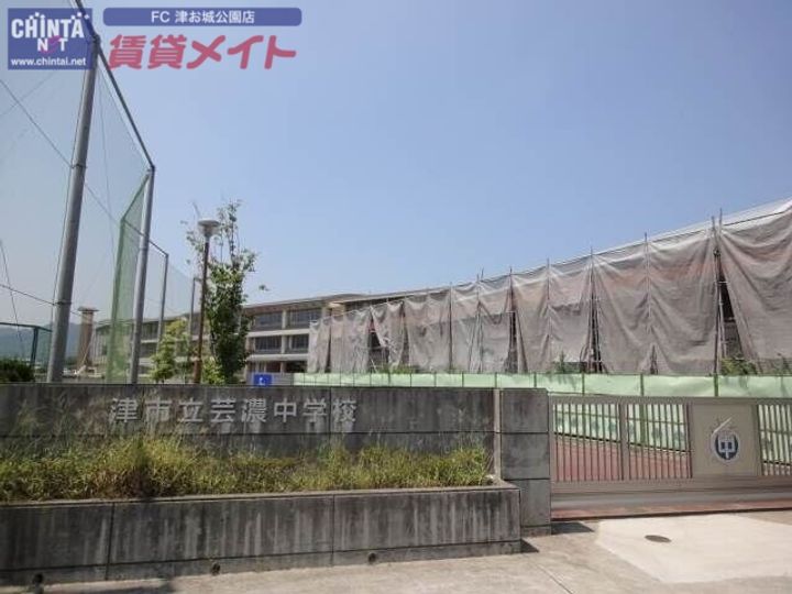 三重県津市芸濃町椋本(一戸建)の賃貸物件の周辺