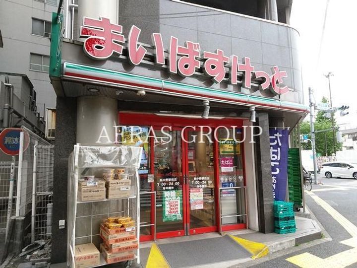 ルミエール中野の周辺