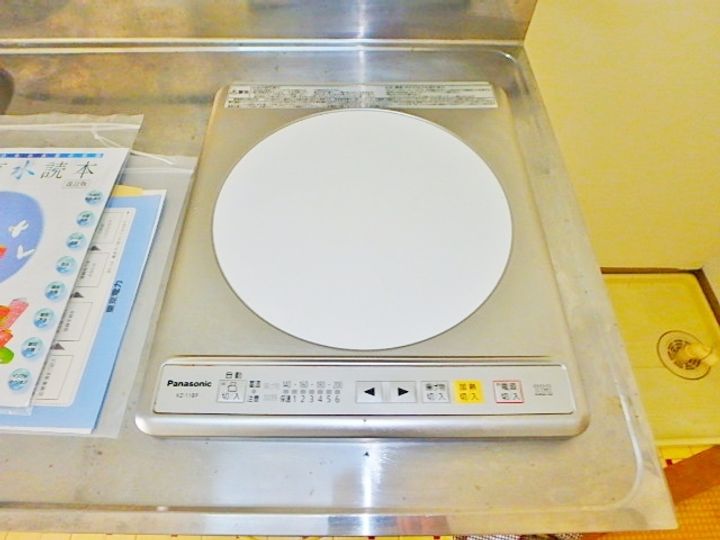 ストークレジデンスナカザワのキッチン
