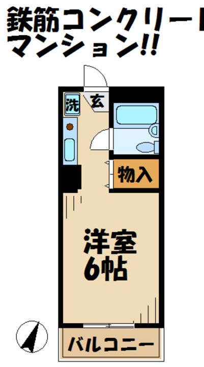 ストークレジデンスナカザワの間取り