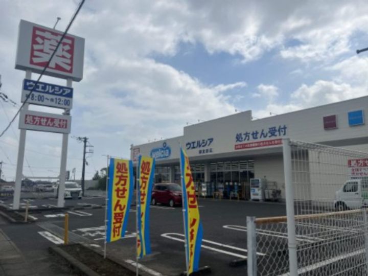 プティ ヴェール Aの周辺