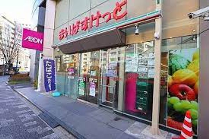 東京都中央区日本橋浜町1(マンション)の賃貸物件の周辺