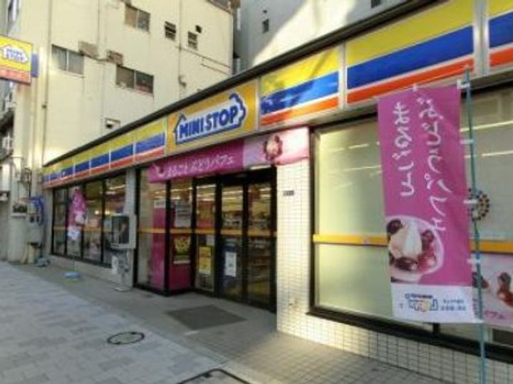 東京都中央区日本橋浜町1(マンション)の賃貸物件の周辺