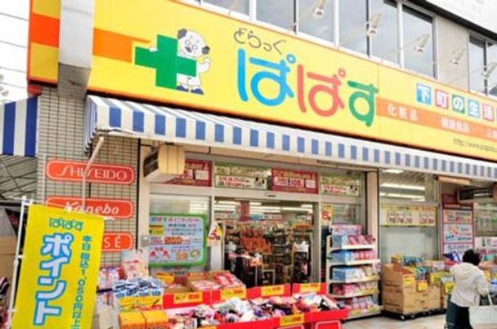 東京都中央区日本橋浜町1(マンション)の賃貸物件の周辺