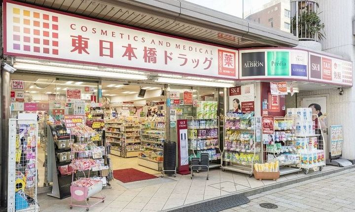 東京都中央区日本橋浜町1(マンション)の賃貸物件の周辺