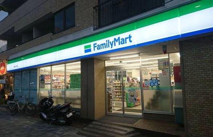 東京都大田区西糀谷3(マンション)の賃貸物件の周辺