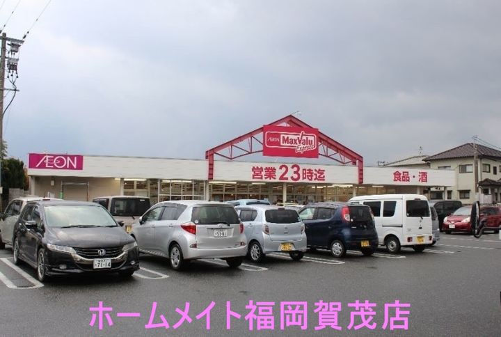 福岡県福岡市早良区早良2(アパート)の賃貸物件の周辺