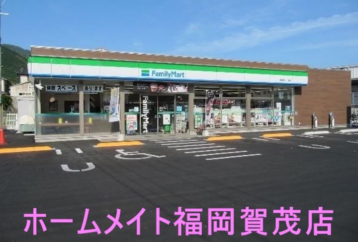 福岡県福岡市早良区早良2(アパート)の賃貸物件の周辺
