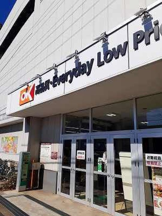 エテルノカーサ東千葉の周辺