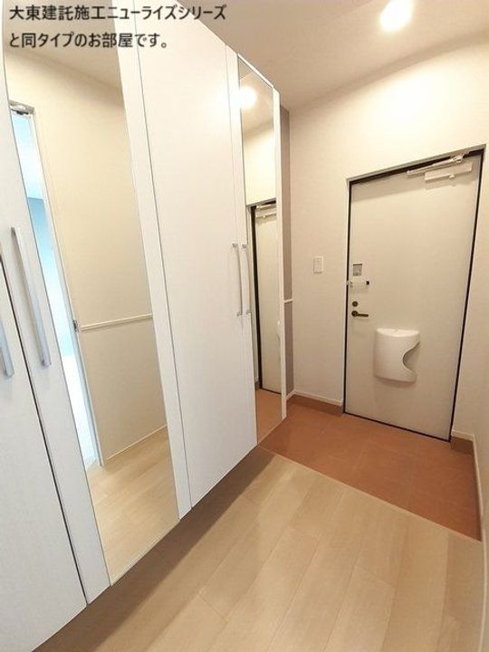 ハーベストテラスの玄関