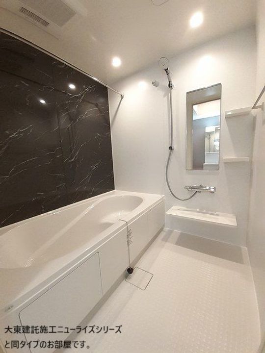 ハーベストテラスの風呂