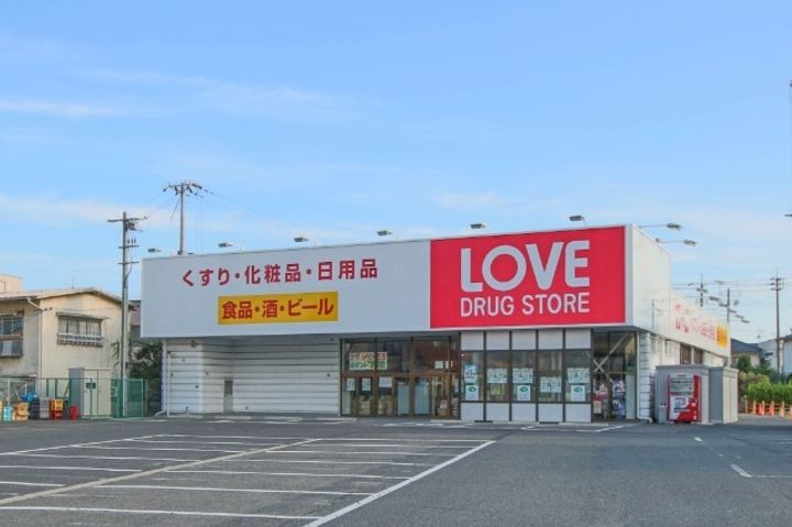 ラ・フレーズの周辺