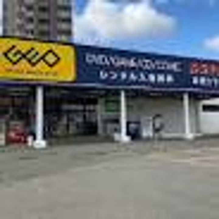 ベルコート西野の周辺