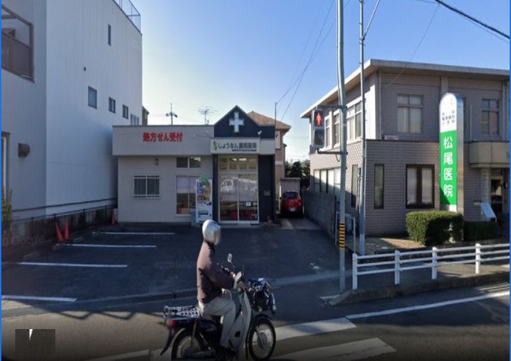 愛知県名古屋市守山区本地が丘(マンション)の賃貸物件の周辺