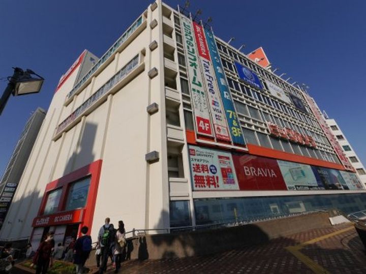 奈良橋ハイツの周辺