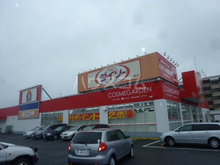 コーポFUJISEIの周辺