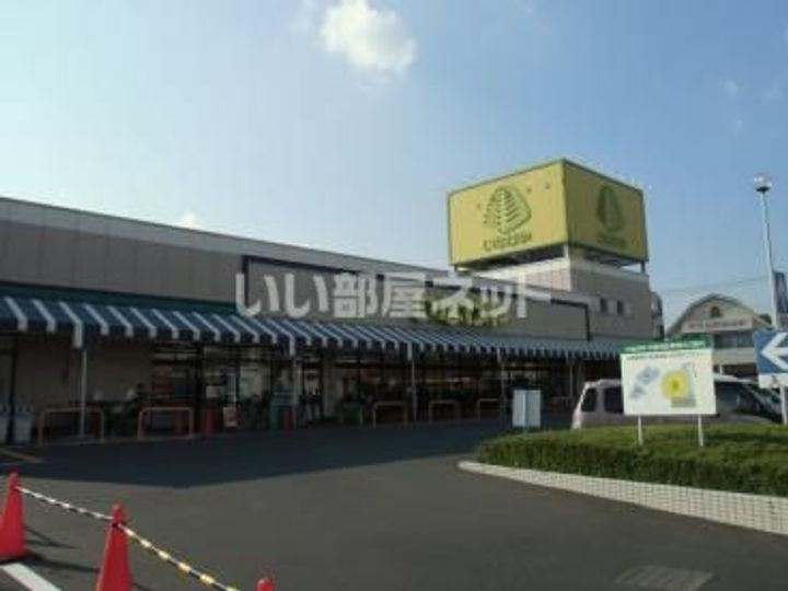 メゾン樫村の周辺