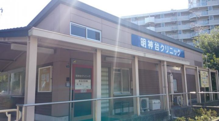 神奈川県横浜市保土ヶ谷区桜ケ丘2(アパート)の賃貸物件の周辺