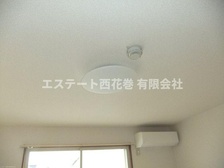 コーポネメアIのその他画像