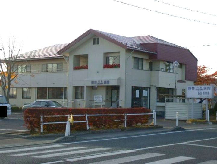 コーポネメアIの周辺