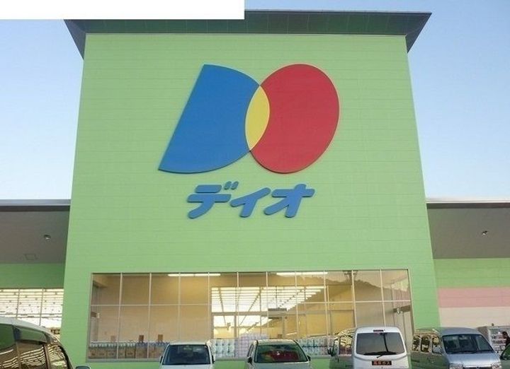 広島県安芸郡熊野町川角3(アパート)の賃貸物件の周辺