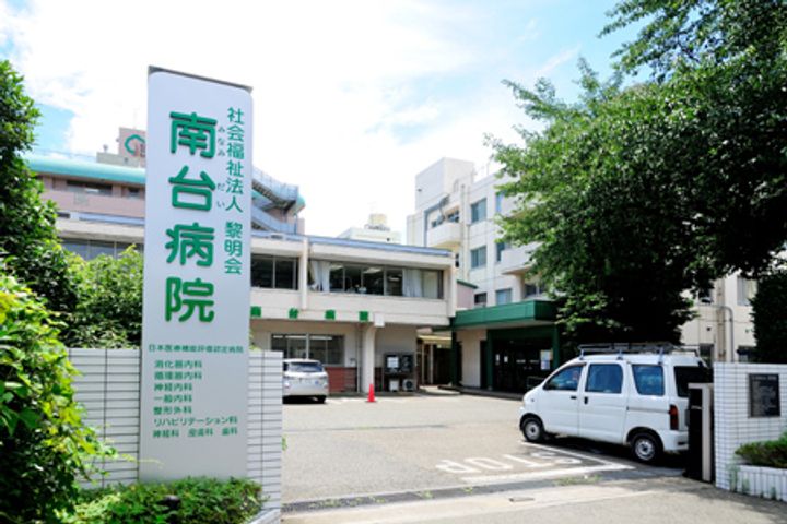 東京都小平市小川町1(アパート)の賃貸物件の周辺