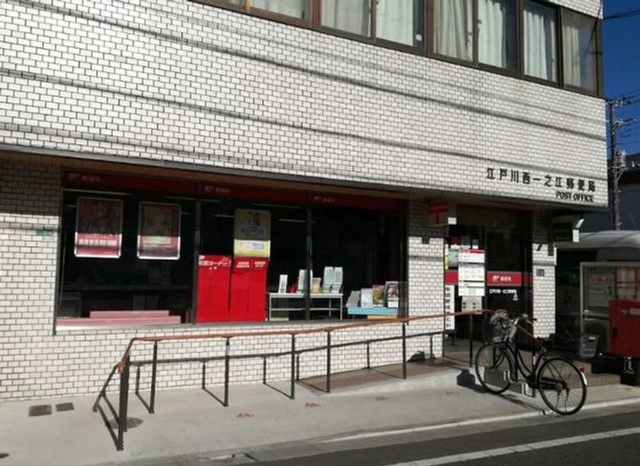 花由館の周辺